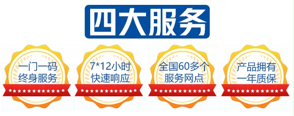 香蕉三级视频四大服務 香蕉三级视频四大服務