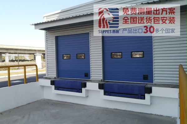 香蕉三级视频裝卸貨平台 香蕉三级视频裝卸貨平台