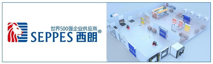 香蕉三级视频門業