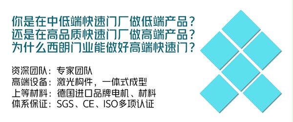 為什麽選擇香蕉三级视频