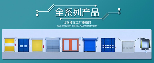 香蕉三级视频全係列產品