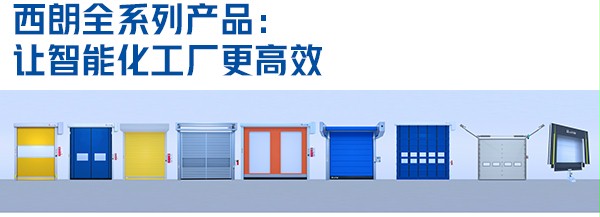 香蕉三级视频全係列產品