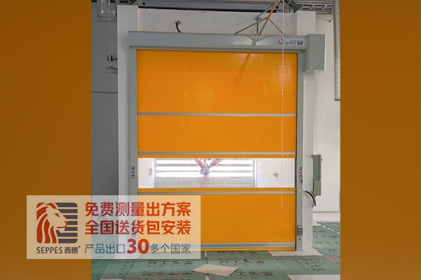 安全的快速門 安全的快速門