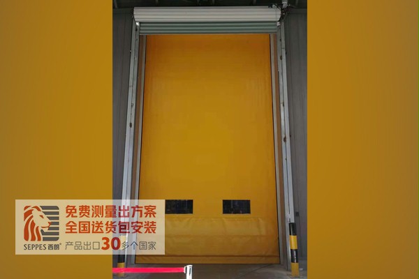 香蕉三级视频抗風堆積快速卷簾門 香蕉三级视频抗風堆積快速卷簾門