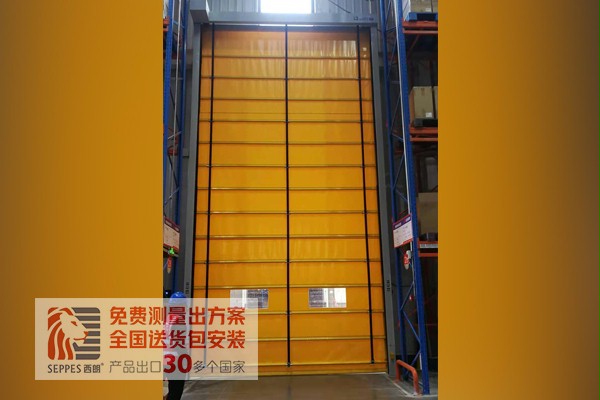 香蕉三级视频抗風堆積快速卷簾門 香蕉三级视频抗風堆積快速卷簾門