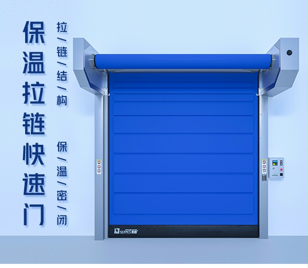 冷庫大香蕉网址无遮挡
