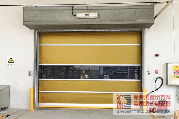 原料庫快速門 原料庫快速門