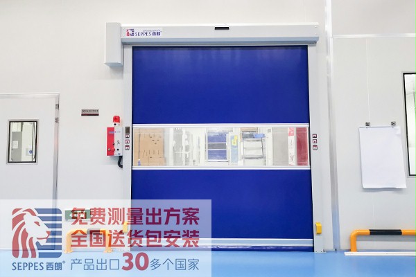 充分了解快速卷簾門對於食品工廠的好處 充分了解快速卷簾門對於食品工廠的好處