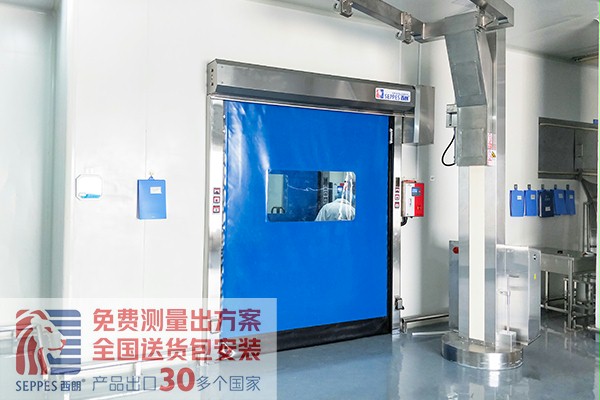 不鏽鋼拉鏈快速門河北藥業潔淨車間項目 不鏽鋼拉鏈快速門河北藥業潔淨車間項目