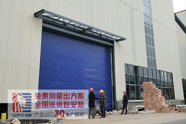 垃圾中轉站安裝抗風堆積快速門 垃圾中轉站安裝抗風堆積快速門