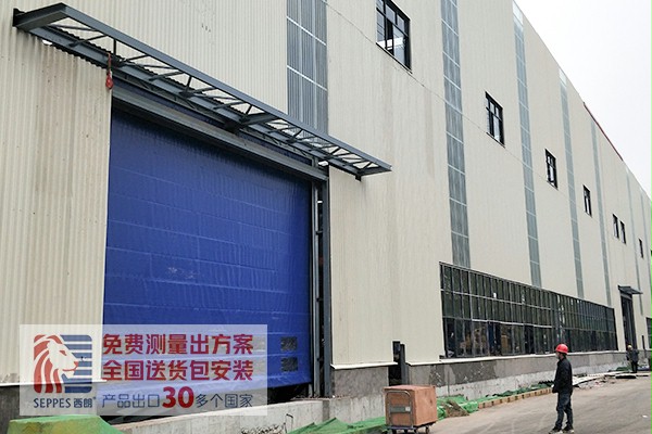 抗風堆積快速門在河南某大型鋼鐵公司 抗風堆積快速門在河南某大型鋼鐵公司