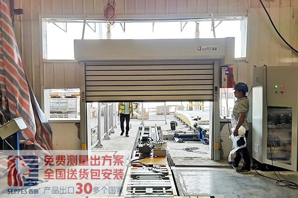 浙江某公司車間香蕉三级视频三合一快速工防門項目