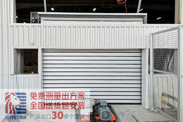 浙江某公司車間香蕉三级视频三合一快速工防門