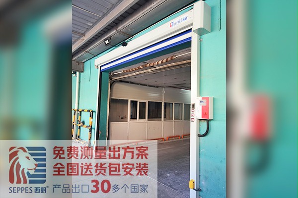 快速卷簾門加裝人車分流雷達 快速卷簾門加裝人車分流雷達