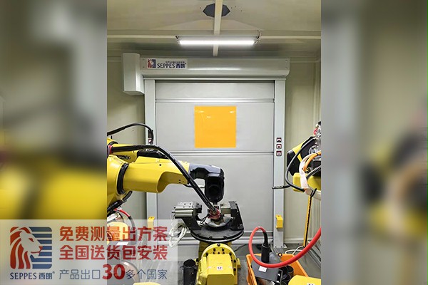 上海電氣機器人手臂間防護快速卷簾門 上海電氣機器人手臂間防護快速卷簾門