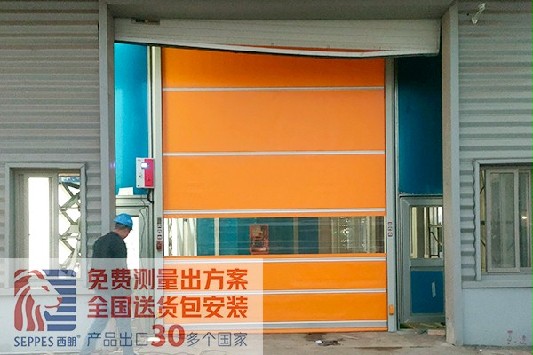 湖州汽車整車補漆室黃色快速卷簾門 湖州汽車整車補漆室黃色快速卷簾門