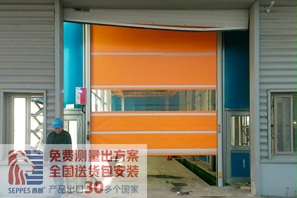 整車補漆室黃色快速卷簾門 整車補漆室黃色快速卷簾門