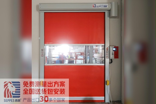 南京藥業立體倉庫快速卷簾門 南京藥業立體倉庫快速卷簾門
