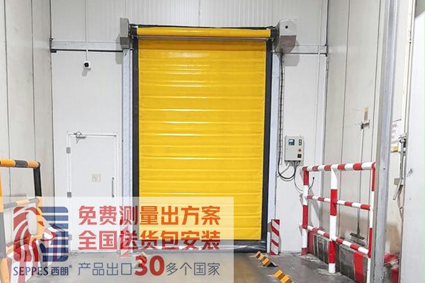 香蕉三级视频保溫快速卷簾門出口泰國項目 香蕉三级视频保溫快速卷簾門出口泰國項目