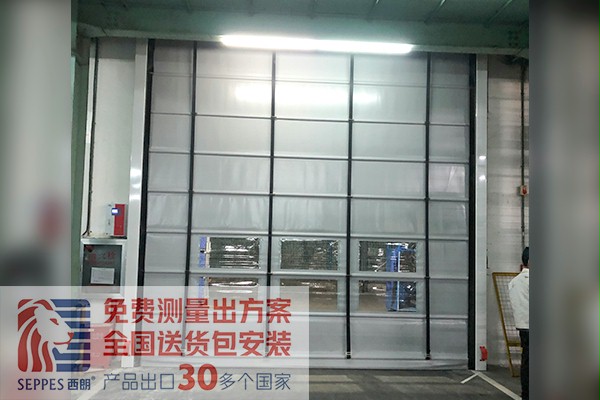 廠房堆積式快速卷簾門 廠房堆積式快速卷簾門