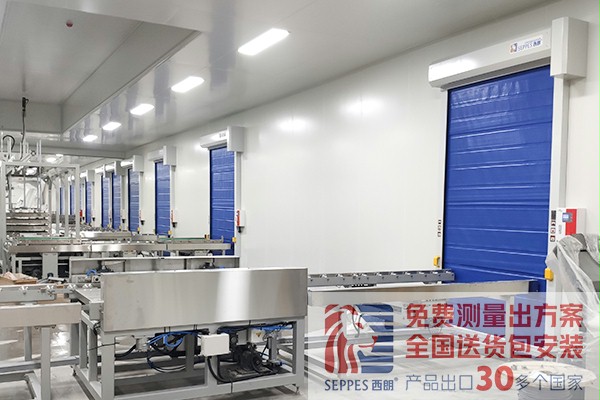 正大青春寶快速卷簾門 正大青春寶快速卷簾門