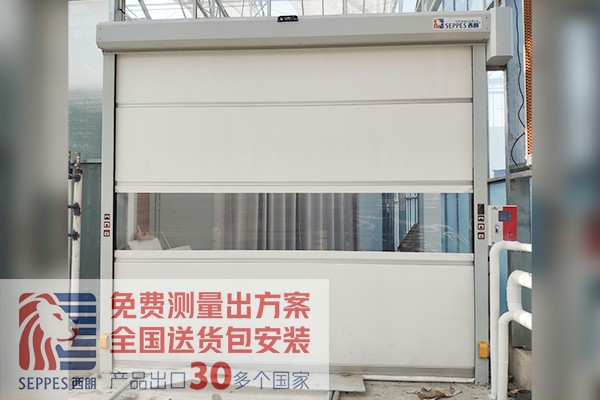 鹽城農業園大棚快速卷簾門 鹽城農業園大棚快速卷簾門