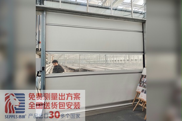 農業園大棚快速卷簾門 農業園大棚快速卷簾門