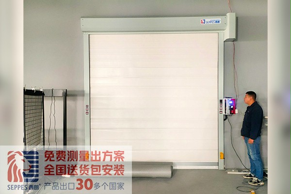 別讓劣質工業快速門影響工廠 別讓劣質工業快速門影響工廠