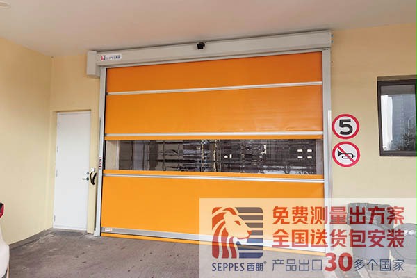 雷克薩斯車庫出入口快速門 雷克薩斯車庫出入口快速門