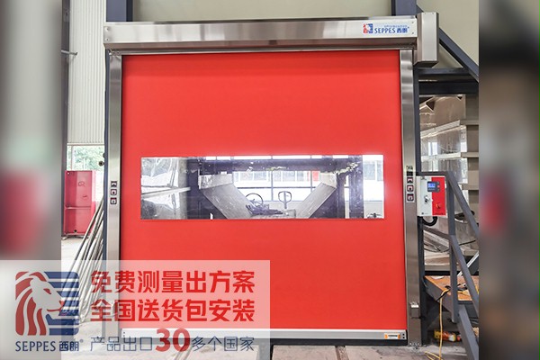 香蕉三级视频門業快速門 香蕉三级视频門業快速門