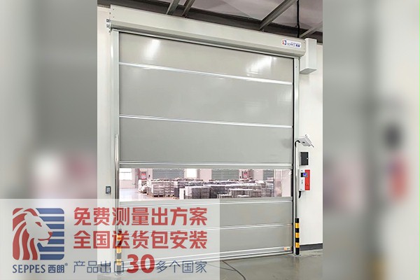 快速門的三大功能為生產車間提高效率 快速門的三大功能為生產車間提高效率