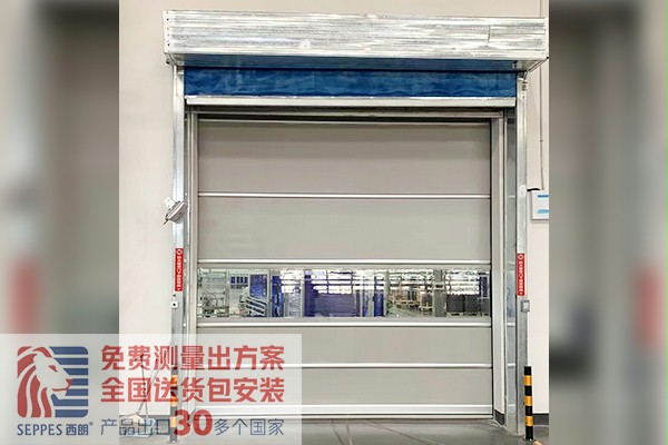 快速門的三大功能為生產車間提高效率 快速門的三大功能為生產車間提高效率