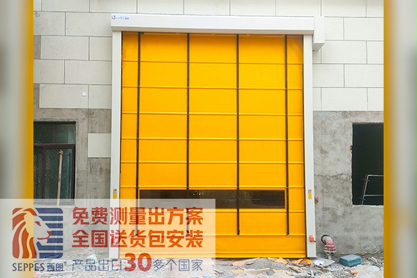 南通造紙廠房堆積快速門 南通造紙廠房堆積快速門