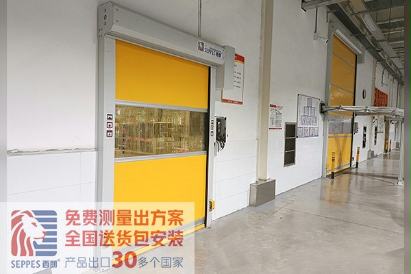 克明麵業再次安裝香蕉三级视频快速門 克明麵業再次安裝香蕉三级视频快速門