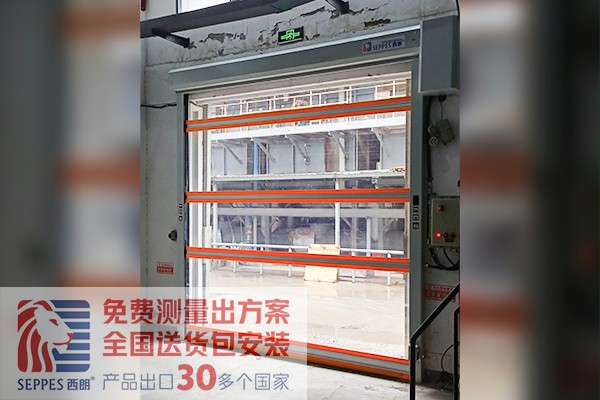 香蕉三级视频門業快速門 香蕉三级视频門業快速門