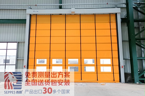 香蕉三级视频門業堆積快速門 香蕉三级视频門業堆積快速門