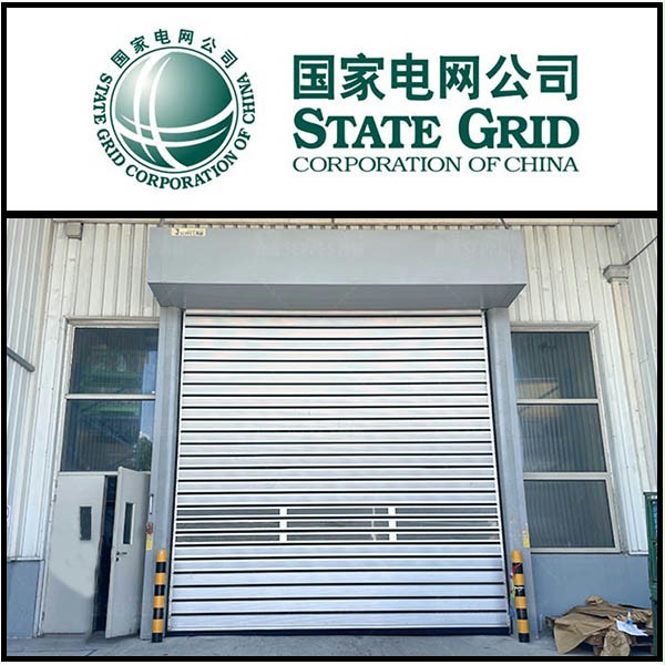 國家電網廠房91香蕉网站在线观看