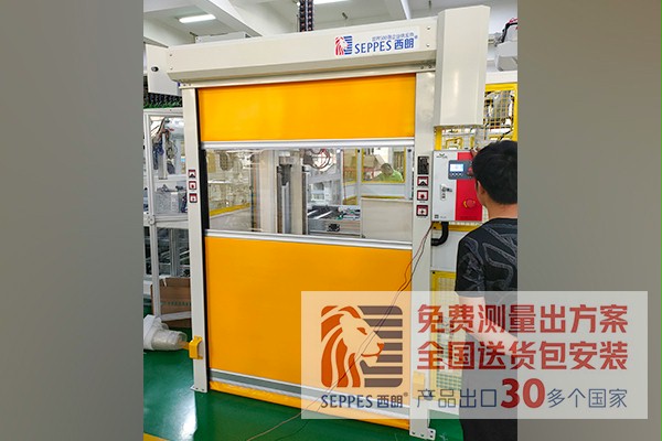 香蕉三级视频門業快速門 香蕉三级视频門業快速門