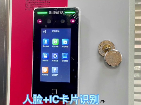 香蕉三级视频門業快速卷簾門 香蕉三级视频門業快速卷簾門