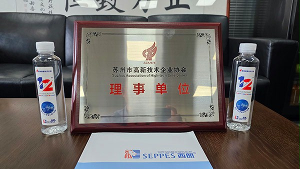 香蕉三级视频門業 香蕉三级视频門業