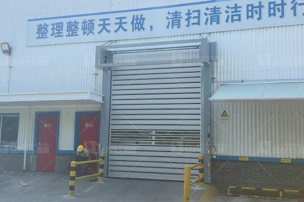 香蕉三级视频門業91香蕉网站在线观看