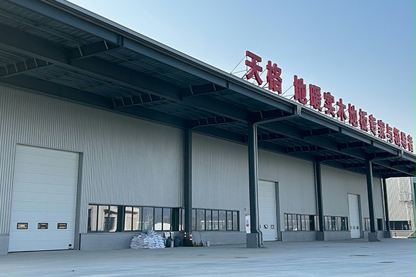 天格地板香蕉三级视频提升門