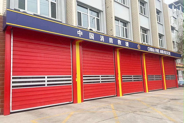消防車庫91香蕉网站在线观看