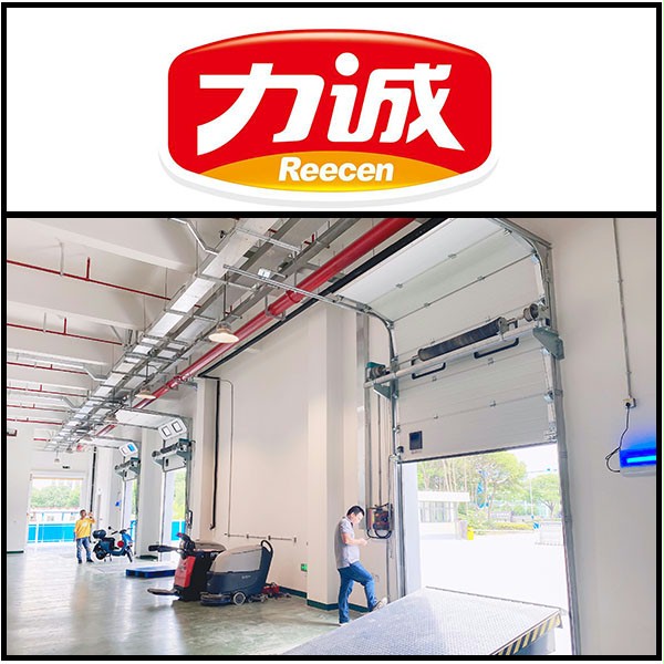 力誠食品卸貨口安裝香蕉三级视频門業提升門 力誠食品卸貨口安裝香蕉三级视频門業提升門