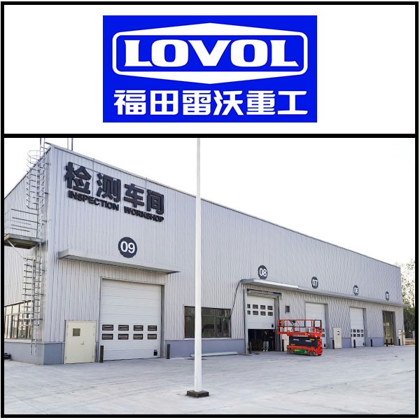 福田雷沃檢修車間安裝香蕉三级视频門業提升門 福田雷沃檢修車間安裝香蕉三级视频門業提升門