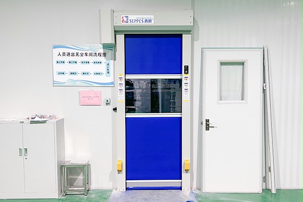 香蕉三级视频門業無塵車間快速門 香蕉三级视频門業無塵車間快速門